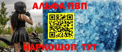 хмурый Рузаевка