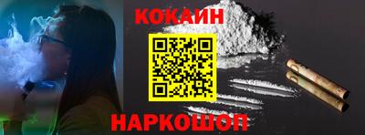 хмурый Рузаевка