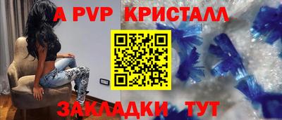 мдма Рязань