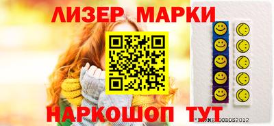 мдма Рязань