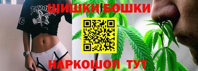 хмурый Рузаевка