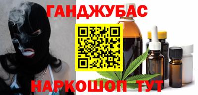 хмурый Рузаевка