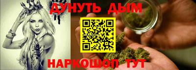 хмурый Рузаевка