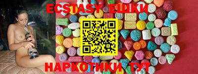 СК Рыбинск