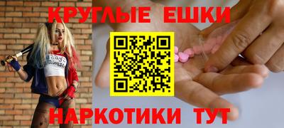 хмурый Рузаевка