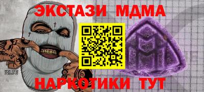 СК Рыбинск