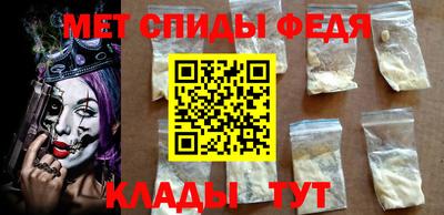 СК Рыбинск