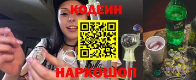 мдма Рязань