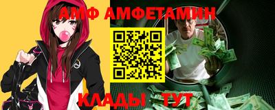 мдма Рязань