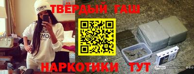хмурый Рузаевка