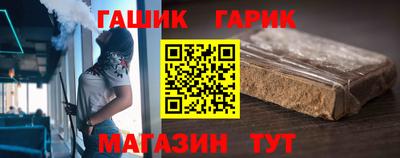 мдма Рязань