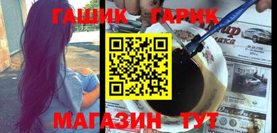 мдма Рязань