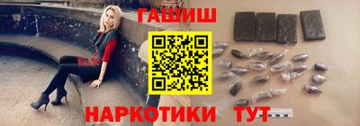 СК Рыбинск